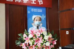 致敬白衣天使!华仁医院举办系列活动庆祝国际护士节